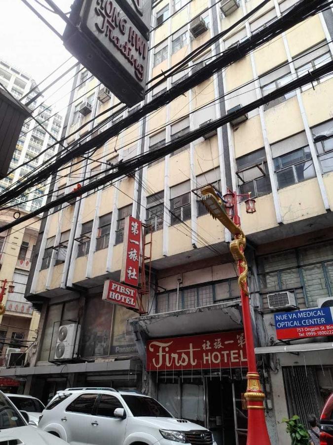 Oyo 1011 First Hotel 马尼拉 外观 照片